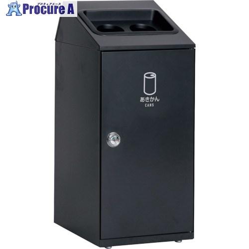 テラモト ニートSLF あきかん用  ■▼252-1854 DS-166-416-8  1台