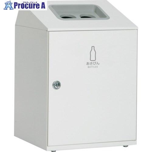 テラモト ニートLGF あきびん用  ■▼252-1877 DS-166-927-7  1台