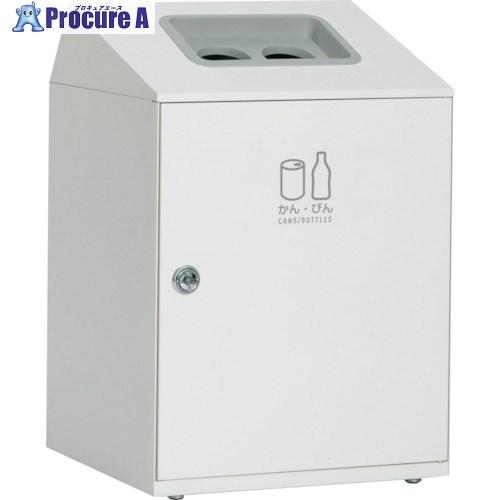 テラモト ニートLGF あきかん用  ■▼252-1885 DS-166-926-7  1台