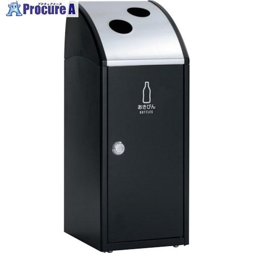 テラモト TrimSLF ステン あきびん用  ■▼252-1892 DS-168-617-8  1...