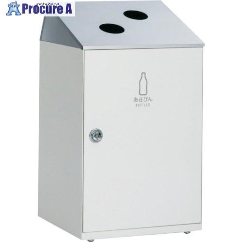 テラモト ニートSTF ステン あきびん用  ■▼252-1906 DS-166-517-7  1台