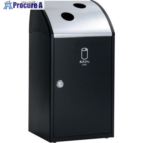 テラモト TrimSTF ステン あきかん用  ■▼252-1914 DS-168-516-8  1...