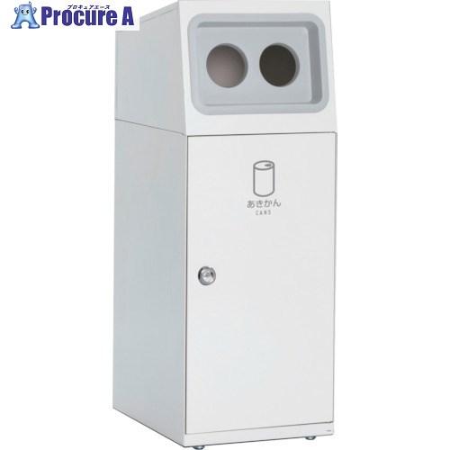 テラモト ニートSL あきかん用  ■▼252-1915 DS-166-116-7  1台