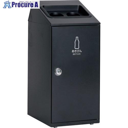 テラモト ニートSLF あきびん用  ■▼252-1919 DS-166-417-8  1台