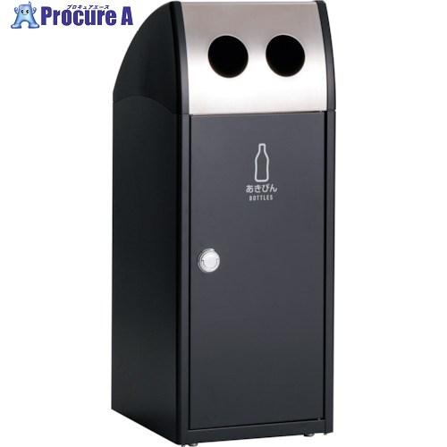 テラモト TrimSL ステン あきびん用  ■▼252-2049 DS-168-927-8  1台