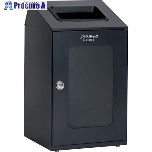 テラモト ニートSTF(ミエル) プラスチック用  ■▼252-2092 DS-166-355-8 ...