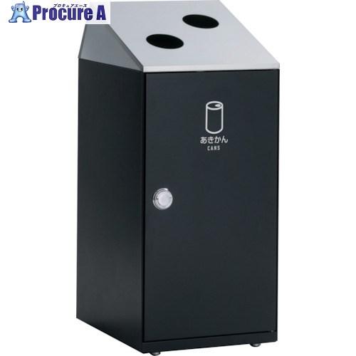 テラモト ニートSLF ステン あきかん用  ■▼252-2093 DS-166-616-8  1台