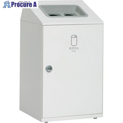 テラモト ニートSTF あきかん用  ■▼252-2095 DS-166-316-7  1台