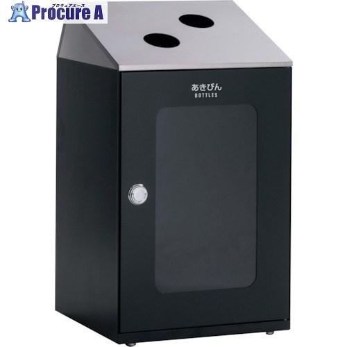 テラモト ニートSTF ステン(ミエル) あきびん用  ■▼252-2102 DS-166-557-...