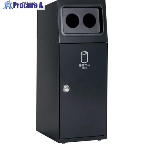 テラモト ニートSL あきかん用  ■▼252-2106 DS-166-116-8  1台