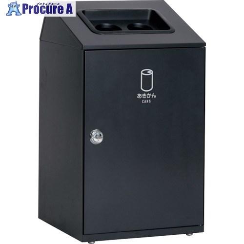 テラモト ニートSTF あきかん用  ■▼252-2107 DS-166-316-8  1台