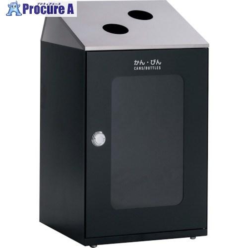 テラモト ニートSTF ステン(ミエル) かん・びん用  ■▼252-2109 DS-166-558...