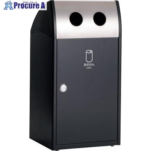 テラモト TrimST ステン あきかん用  ■▼252-2120 DS-168-916-8  1台