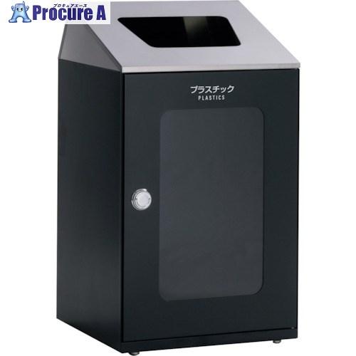 テラモト ニートSTF ステン(ミエル) プラスチック用  ■▼252-2125 DS-166-55...