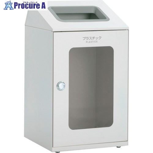 テラモト ニートSTF(ミエル) プラスチック用  ■▼252-2130 DS-166-355-7 ...