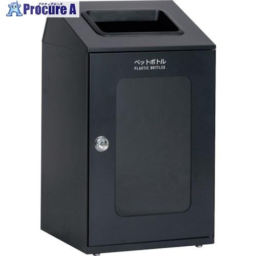 テラモト ニートSTF(ミエル) ペットボトル用  ■▼252-2138 DS-166-354-8 ...