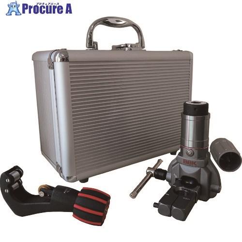 BBK フレアツールセット  ■▼252-5396 712-DPC  1S