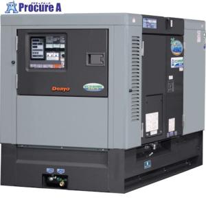 デンヨー Denyo 防音型ディーゼルエンジン発電機 20/25kVA(50/60Hz