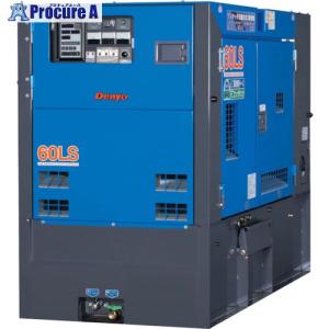デンヨー Denyo 防音型ディーゼルエンジン発電機 20/25kVA(50/60Hz