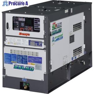 デンヨー Denyo 防音型ディーゼルエンジン発電機 20/25kVA(50/60Hz