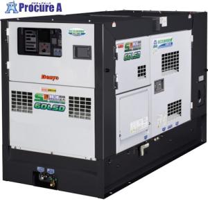 デンヨー Denyo 防音型ディーゼルエンジン発電機 20/25kVA(50/60Hz