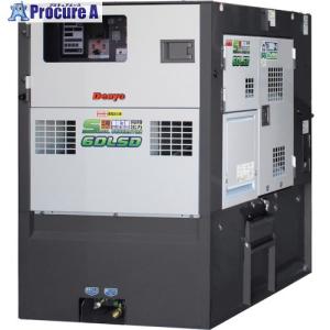 デンヨー Denyo 防音型ディーゼルエンジン発電機 20/25kVA(50/60Hz
