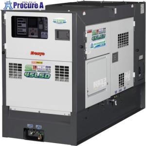 デンヨー Denyo 防音型ディーゼルエンジン発電機 20/25kVA(50/60Hz