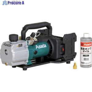 Panasonic（パナソニック） EZ9666 充電式デュアル真空ポンプ EZ46A3用