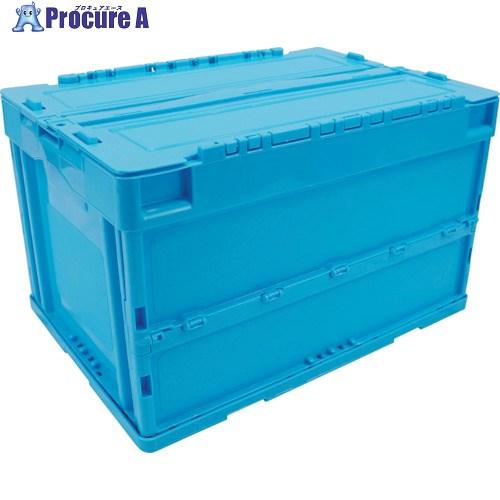 RISU 折りたたみコンテナー 612454 CS-S51NR青  ■▼253-1457 CSS51...