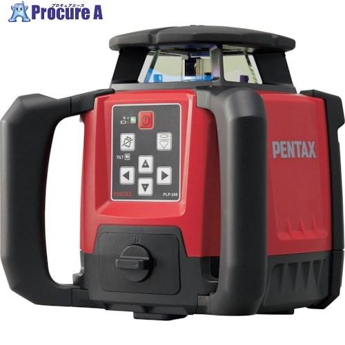 ペンタックス 回転レーザーレベル  ■▼253-7529 PLP-202  1S
