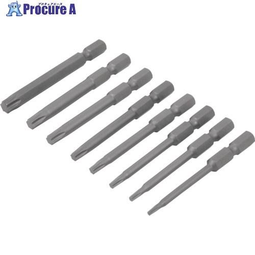 アストロプロダクツ ビット ヘックスローブ セット 8点  ■▼253-8011 200200003...