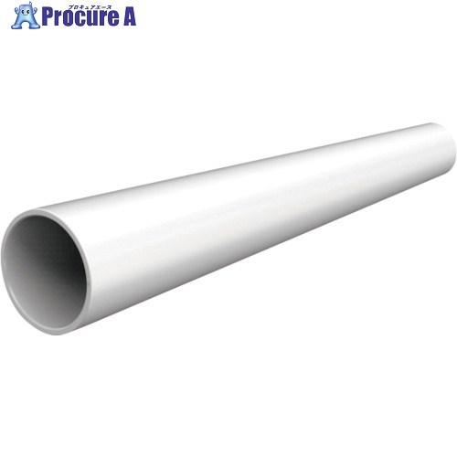 LEDLENSER シグナルコーンホワイト 35、1mm  ■▼253-8184 502243  1...