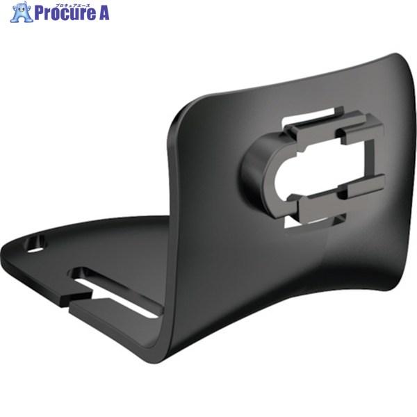 LEDLENSER ヘルメットコネクティングキット(Hシリーズ用)  ▼253-8190 50231...