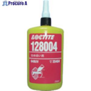 ロックタイト 紫外線硬化型接着剤 (648UV)250ml  ■▼253-9384 648UV-250  10本｜procure-a