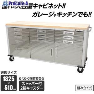 カークランド シグネチャー 43インチ ツールチェスト ツール