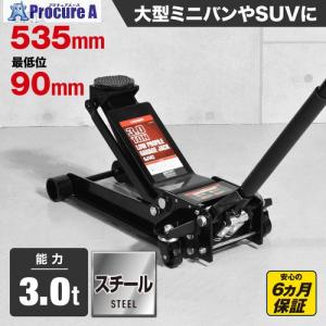 アストロプロダクツ（ASTROPRODUCTS） 1.5TON アルミレーシング