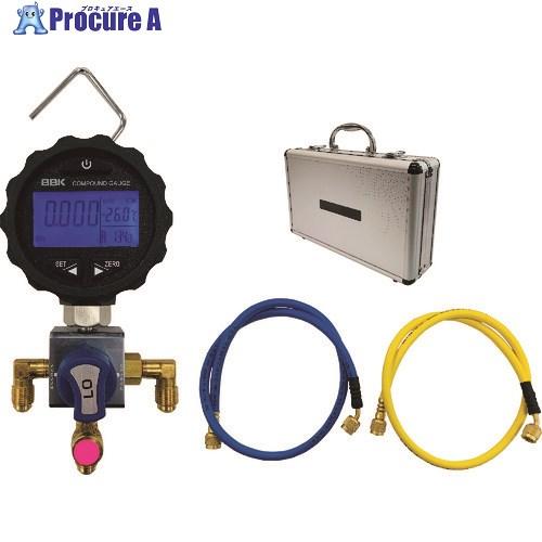 BBK デジタルマニホールドセット(スタンダードホースセット)  ■▼253-9631 DM-80S...