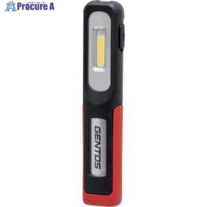 GENTOS UVチップタイプLED搭載ワークライト  ▼253-9691 GZ-001UV