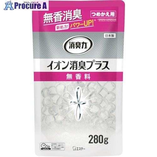 エステー 消臭力クリアビーズ イオン消臭プラス つめかえ 無香料 ▼254-2758 ST12670...