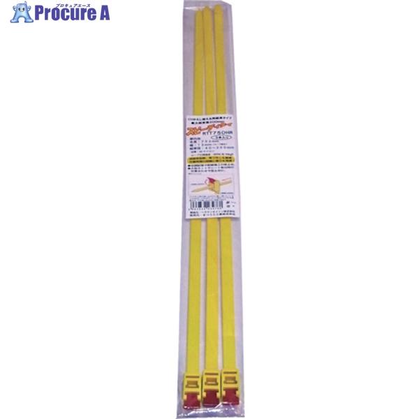 まつうら スピーディタイ RTT-750HR 3本入  ▼254-5340 RTT-750HR-3P...