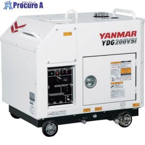 Kipor インバータ発電機 IG2300 2.3KVA(DA) : 快適ホームライフ Yahoo