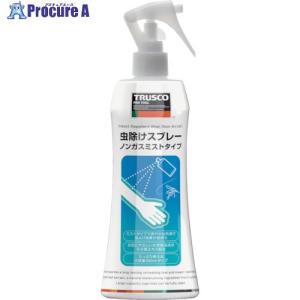 TRUSCO 虫除けスプレー ノンガスミストタイプ 300ml  ▼255-7424 TSPIR-300  1本｜procure-a