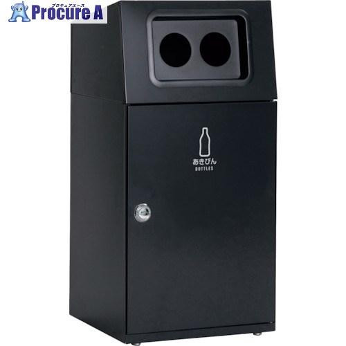 テラモト ニートSTあきびん  ■▼255-7671 DS-166-017-8  1台