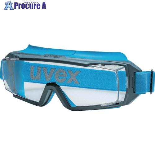 UVEX 一眼型保護メガネ スーパーOTG ガードCB ヘッドバンドタイプ  ▼255-9305 9...