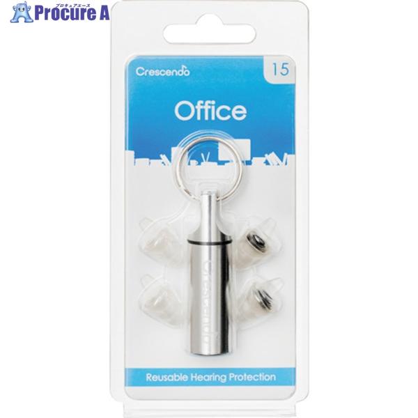 Crescendo 耳栓 騒音吸収フィルター Office NRR9dB  ▼256-0779 PR...