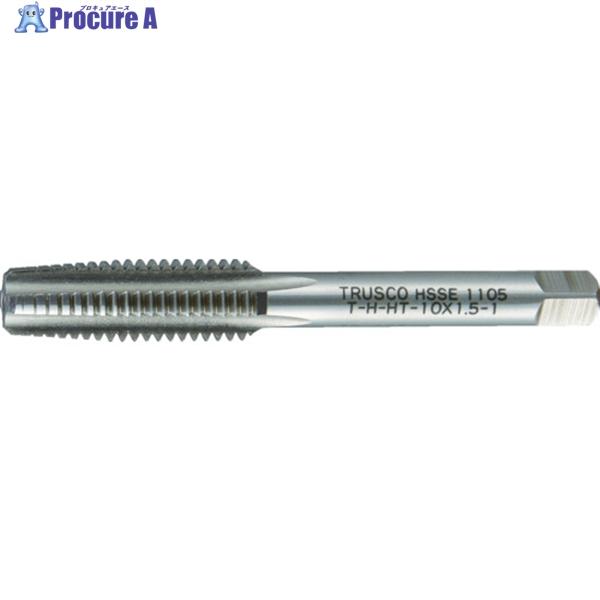 TRUSCO ハンドタップ 中 HSS-E M10X1.25  ▼256-0843 T-H-HT-M...
