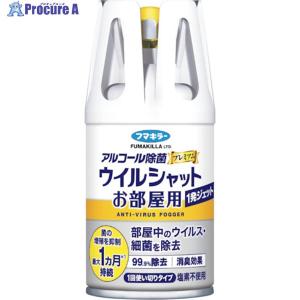 フマキラー アルコール消毒プレミアムウイルシャットお部屋用1発ジェット100ml ▼256-0899 446586 1個