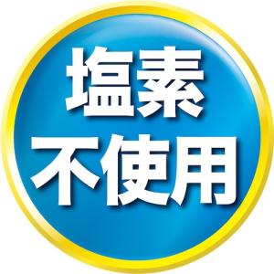 フマキラー アルコール消毒プレミアムウイルシャ...の詳細画像5