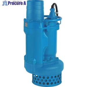 ツルミポンプ 水中ポンプ KRS811 (三相200V11kW/一般工事排水用) [鶴見