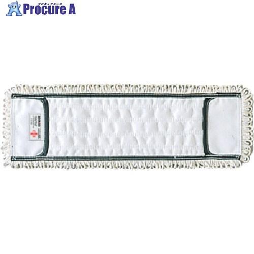 コンドル HP ニューワイドフレッシュラーグ グリーン  ■▼256-5482 MO635-000X...